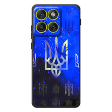 Чехол с украинским гербом на Motorola Edge 70 – Гербы на синем