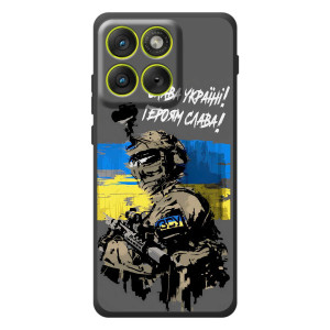Патриотический Чехол для Motorola Edge 70 – Слава Украине