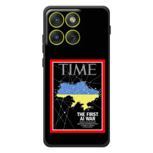 Українські, патріотичні Чохли для Motorola Эд $\overline{ж}70 (TIME Ukraine)