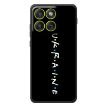 Українські, патріотичні Чохли для Motorola Эд $\overline{ж}70 (ukraine)