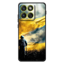 Українські, патріотичні Чохли для Motorola Эд $\overline{ж}70 (Війна)