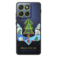 Зимні Чохли для Motorola Эд $\overline{ж}70 - прозорий фон (Різдвяний герб)