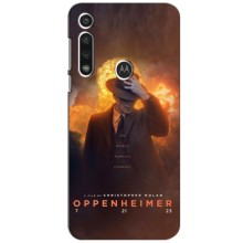 Чехол Оппенгеймер / Oppenheimer на Motorola MOTO G Pawer (Оппен-геймер)