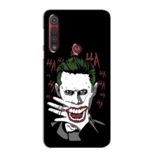 Чохли з картинкою Джокера на Motorola G8 Play – Hahaha