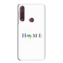 Чехол для Патриота Украины Motorola MOTO G8 Play - (AlphaPrint) (Home)