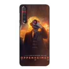 Чохол Оппенгеймер / Oppenheimer на Motorola MOTO G8 Play (Оппен-геймер)