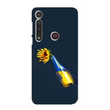 Чехол для Патриота Украины Motorola MOTO G8 Plus - (AlphaPrint) (Коктейль молотова)