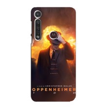 Чохол Оппенгеймер / Oppenheimer на Motorola MOTO G8 Plus (Оппен-геймер)