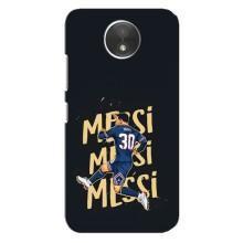 Чехлы для Motorola Moto C (XT1750) (Leo чемпион) (AlphaPrint) (Messi ПСЖ)