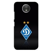 Чехлы для Motorola Moto C (XT1750) (VPrint) - Футбольные клубы (Динамо Киев)