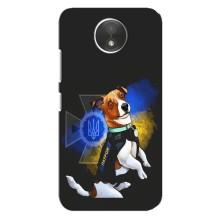 Чехлы с картинкой собаки Патрон для Motorola Moto C (XT1750) (AlphaPrint) (Патрон собачка)