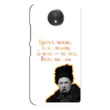 Чехлы для Motorola Moto C (XT1750) с принтом Тараса Шевченко (AlphaPrint) (Т.Шевченко)