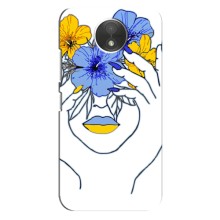 Чохол на Motorola Moto C (XT1750) (Український дизайн) (Українка на всю голову)