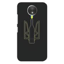 Чехол с картинкой (Патриотический ГЕРБ) на Motorola Moto C (XT1750) (Герб - Молотова)