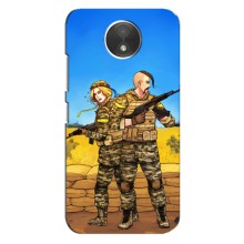 Чохли з принтом (Воїни ЗСУ) для  Motorola Moto C (XT1750) (Солдати ЗСУ)