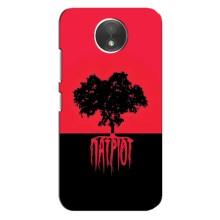Украинские Чехлы для Motorola Moto C (XT1750) с картинкой УПА (AlphaPrint) (Патриот)