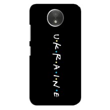 Украинские Чехлы для Motorola Moto C (XT1750) с картинкой УПА (AlphaPrint) (UKRAINE)
