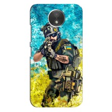 ЗСУ Чохли (TPU) для Motorola Moto C (XT1750) (ЗСУ ВОЇН)