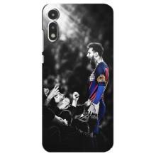 Чехлы Месси для Motorola MOTO E 2020 (AlphaPrint) (Lionel Messi)