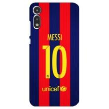 Чехлы Месси для Motorola MOTO E 2020 (AlphaPrint) (Messi Barca 10)