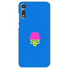 Чохли для Motorola MOTO E 2020 Укр. Символіка (AlphaPrint) (Шапка на гербу)