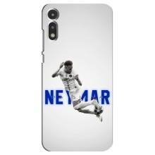 Чохол Неймар для Motorola MOTO E 2020 (AlphaPrint) – Бразилець Неймар