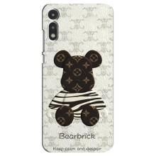 Круті Чохли Луі Віттон для Motorola MOTO E 2020 (AlphaPrint) (Ведмідь LV)