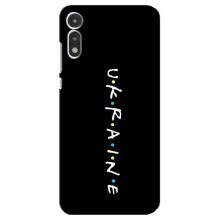 Украинские Чехлы для Motorola MOTO E 2020 с картинкой УПА (AlphaPrint) (UKRAINE)