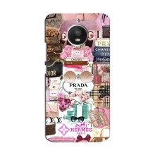 Чехол (Dior, Prada, YSL, Chanel) для Motorola MOTO E Plus (XT1771) – Бренды