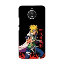 Купить Чехлы на телефон с принтом Anime для Мото Е Плюс (Минато)