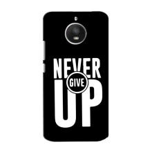 Силиконовый Чехол на Motorola MOTO E (XT1762) с картинкой Nike – Never Give UP