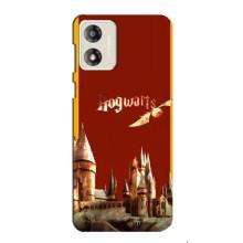 Чехлы с Гарри Поттером для Motorola MOTO E13 (AlphaPrint)