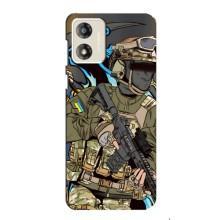 Чехлы с картинкой ЗСУ для Motorola MOTO E13 (AlphaPrint) (Воин ВСУ)