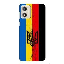 Украинские Чехлы для Motorola MOTO E13 с картинкой УПА (AlphaPrint) (Флаг УПА)