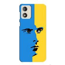 Украинские Чехлы для Motorola MOTO E13 с картинкой УПА (AlphaPrint) (Степан Бандера)