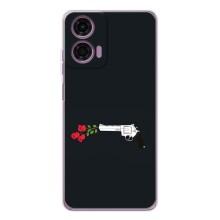 Чехлы (ART) Цветы на Motorola Moto E14 (VPrint) (Неочікувані квіти)
