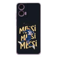 Чохли для Motorola Moto E14 (Leo чемпіон) (AlphaPrint) (Messi ПСЖ)