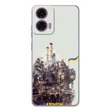 Чехлы на военную тематику для Motorola Moto E14 – Азовсталь