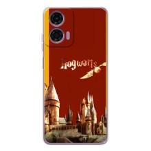 Чохли з Гаррі Поттером для Motorola Moto E14 (AlphaPrint)