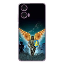 Чехлы с картинкой ЗСУ для Motorola Moto E14 (AlphaPrint) (Солдат ЗСУ)