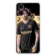 Силіконовий Чохол для Motorola Moto E14 – Gold Neymar