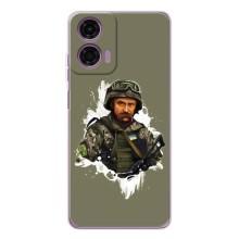 Чехлы Т.Г. Шевченко ВСУ для Motorola Moto E14 – Т.Шевченко