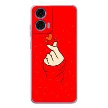 Чохол (Знак сердечка) для Motorola Moto E14 – Сердечко на червоному