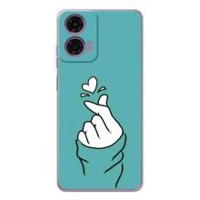 Чохол (Знак сердечка) для Motorola Moto E14 – Сердечко на бірюзовому