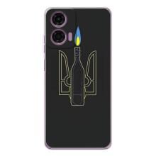 Чохол з картинкою (Патріотичний ГЕРБ) на Motorola Moto E14 (Герб - Молотова)