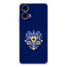 Чохол з картинкою (Патріотичний ГЕРБ) на Motorola Moto E14 (Герб в квітах)