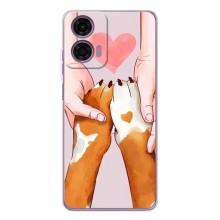 Чохол (ТПУ) Милі песики для Motorola Moto E14 (Любов до собак)