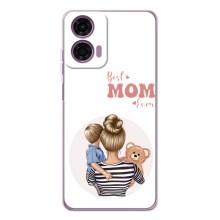 Чехлы для мамы на Motorola Moto E14 (Мама сына)