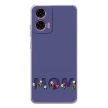 Чехлы для мамы на Motorola Moto E14 (Мама в цветах)