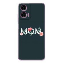 Чехлы для мамы на Motorola Moto E14